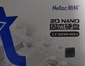 朗科（Netac）256GB SSD固态硬盘 SATA3.0接口 N550S超光系列 电脑升级核心组件 实拍图