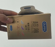 杜蕾斯（durex）避孕套超薄三合一14只+医用润滑液60ml成人计生 实拍图