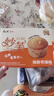 康师傅 妙芙蛋糕 奶油味192g 糕点点心饼干 早餐面包零食 实拍图