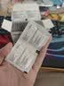 京乐目（Hieyes）眼镜清洁湿巾一次性眼镜布屏幕擦镜纸-100片【防雾款】 实拍图
