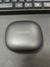 飞利浦（PHILIPS）【2026最新款丨百年科技品牌】骨传导蓝牙耳机概念不入耳开放无线挂耳式耳夹式运动跑步长续航降噪 实拍图