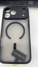 卡莱澳【肤感磁吸】适用iPhone17promax手机壳 苹果17promax保护套 磁吸无线充电磨砂防摔软边套 黑色 实拍图