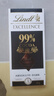 瑞士莲【官方正品】特醇排装99％可可50g 黑巧 健身减脂 520礼物 实拍图