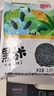 精选黑米黑香米 粗粮五谷杂粮粥米搭档大米伴侣黑米粥 黑米5斤 实拍图