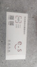 华正易尚随身wifi6三网通可移动无线上网支持5G/4G设备路由器车载携带2026款免插卡飞猫子品牌高速通用流量 实拍图