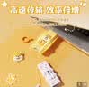 惠普（HP）256GB 双接口萌宠U盘 可爱柴犬至高230MB/S高速传输情侣Type-C手机u盘 办公学生车载电脑手机优盘 实拍图