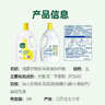滴露（Dettol）衣物消毒液除菌柠檬3L 99.9%杀菌除螨内衣儿童衣服消毒水配洗衣液 实拍图