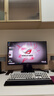 泰坦军团24.5英寸1152分区MiniLED 2K 380Hz HDR1200nits 升级DyDs0.3ms 逐台校色PS5电竞显示器P245MS PRO 实拍图