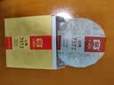 大益TAETEA茶叶普洱茶熟茶 7572饼茶盒装150g/饼 经典标杆口粮茶自饮 实拍图