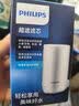 飞利浦（PHILIPS）水龙头净水器原装超滤除菌滤芯 WP3911（适配净水龙头WP3811/WP3877/AWP3876） 实拍图