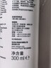瓦克（WACKER）GM玻璃胶通用型厨卫密封胶美容胶中性耐候门窗硅酮胶结构胶米白色 实拍图
