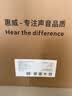 天逸（Winner）AD-86D合并式HIFI解码功放机发烧级立体声高保真HIFI组合蓝牙功放机 套餐5：搭配惠威D8.1MKII 实拍图
