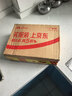 ZiBeak油污净厨房重油污清洁剂厨房去抽油烟机专用强力溶解灶台清洗剂净 实拍图