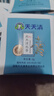 天天清养护爱肝茶保护肝损伤润肠通便上火喝酒口腔异味养生茶大茶60袋 实拍图