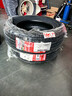 朝阳轮胎 汽车轮胎 185/65R14 86H RP18 适配别克凯越/长城M1 实拍图