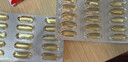 金凯撒95%~97%高纯度深海鱼油软胶囊omega-3成年人DHA+EPA非磷虾油 30粒 实拍图