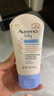 艾惟诺（Aveeno）艾维诺婴儿面霜 秋冬多效护理儿童润肤乳霜舒缓干痒红修护霜141g 实拍图