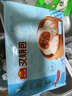 广州酒家叉烧包750g 20个 早餐半成品广式早茶点心包子食品生鲜 实拍图