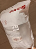 无印良品毛巾7A抗菌单条装加大加厚A类柔软亲肤强吸水大面巾160g/条 深灰 实拍图