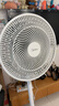 美的（Midea）【品质推荐】七叶轻音柔风电风扇/家用省电落地扇/台式电扇/广角摇头节能宿舍小型风扇 SAE35CA 实拍图