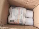 屈臣氏保湿润肤露套装500ml*2（烟酰胺+维E） 补水滋养呵护焕采身体乳 实拍图