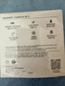 华为长续航蓝牙耳机 FreeBuds SE 2 40小时长续航 快速充电 蓝牙5.3适用于苹果/安卓手机白 实拍图