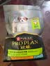 冠能狗粮小型犬幼犬狗粮1.8kg 全价狗粮 添加牛初乳 实拍图