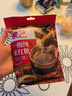 展艺一级纯正红糖250g 甘蔗红糖原味正宗黑糖烘焙冲饮 实拍图