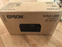 爱普生（EPSON）【6代新品】L3353墨仓式彩色家用AI学习打印机 L3251/L3255升级版(打印复印扫描 微信/无线 黑色） 实拍图
