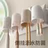懒角落牙刷置物架卫生间浴室免打孔壁挂式收纳架牙缸杯具套装漱口架三杯 实拍图