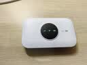 TCL随身wifi三网通用免插卡无线wifi6车载4G路由器随身便携无限制移动联通电信全国通用2026款5GXY15B 【旗舰顶配版】3000毫安大电池三网任切 不限速不虚标月享1500G流量 实拍图