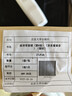 经济学原理（第8版）曼昆经济学原理 微观经济学宏观经济学 教材学习指南学习手册 全6册 实拍图