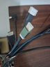 优籁特（ULT-unite） Type-C转DP1.4线雷电4/5转换器双向互转8K60Hz投屏4K240Hz高刷转换线天选笔记本电脑接显示器1米 实拍图