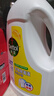 滴露（Dettol）衣物消毒液除菌柠檬3L 99.9%杀菌除螨内衣儿童衣服消毒水配洗衣液 实拍图