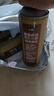 七鲜 德式小麦原浆啤酒1L 实拍图