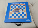奥智嘉儿童益智玩具五子棋多功能棋盘多合一飞行象棋六一儿童节礼物男孩 实拍图