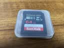 闪迪（SanDisk）64GB SD内存卡 6K视频 V60 U3 C10 高速相机存储卡 读速280MB/s 写速100MB/s 高清拍摄 畅快连拍 实拍图