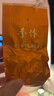 【茶叶礼品】特级安溪铁观音茶叶浓香型高山乌龙茶兰花香新茶 【尝鲜】特级铁观音1包8克 实拍图