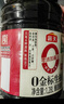 海天 0金标生抽酱油1.9L【特级酱油】金标系列 0添加防腐剂 实拍图