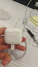 Apple/苹果 AirPods 4(支持主动降噪)搭配无线充电盒(USB-C)苹果耳机 蓝牙耳机适用iPhone/iPad 四代 实拍图