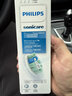 飞利浦（PHILIPS）电动牙刷头官方原装适配钻石3/7/9系列刷柄清洁 欧洲进口 3支装 HX9023  实拍图