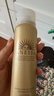安热沙（Anessa）亲肤型防晒霜60ml 安耐晒粉金瓶防晒女士SPF50+  实拍图