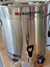 德玛仕（DEMASHI）电热开水桶商用直饮水机烧水桶奶茶保温桶烧水器月子水开水器商用加热水机开水炉箱 约装80斤水｜40L【304发热盘】开水桶KST-080P-J1） 晒单实拍图