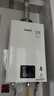 林内（Rinnai）【小蛮腰】13升燃气热水器 天然气热水器 智慧恒温升级CPU 低压启动上门安装13GD31（JSQ26-GD31） 实拍图
