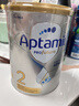 爱他美（Aptamil）白金澳洲版 婴儿配方奶粉 2段(6-12月) 800g 实拍图