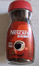 雀巢（Nestle）咖啡醇品速溶美式黑咖啡粉0糖0脂*燃减运动健身200g 实拍图