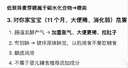 禾泱泱【单罐3件82折】宝宝儿童零食 造型饼干小馒头棒饼磨牙方便携带 2阶婴标高钙牛乳饼干飞机造型90g 实拍图