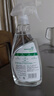 滴露（Dettol）除菌喷雾500ml冰箱清洁剂除味剂冰箱清洗清洁消毒除臭杀李斯特菌 实拍图