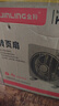 金羚（JINLING）电风扇台扇转页扇家用办公室学生宿舍床上床头轻音鸿运扇五扇叶台式 10寸5叶【4档风+定时】铜芯电机+独立导风 实拍图