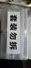 小鹿妈妈 圆线护理牙线棒50支X4盒 剔牙签清洁齿缝家庭装超细便捷 实拍图